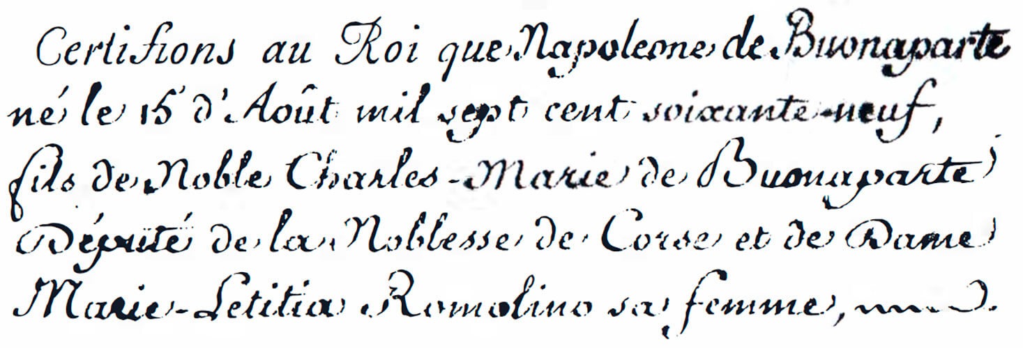 Отрывок из сертификата благородного происхождения, выданный Наполеону в 1779 году. Наполеон