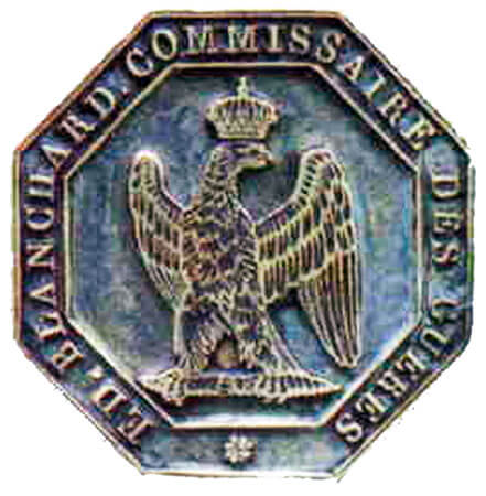 Штамп военного комиссара Штамп военного комиссара