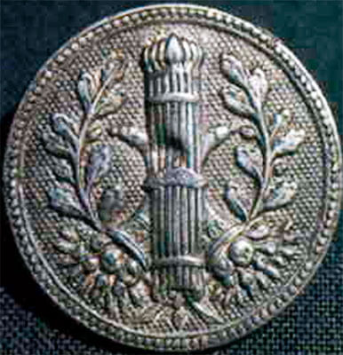 Большая серебряная пуговица военного комиссара Большая серебряная пуговица военного комиссара