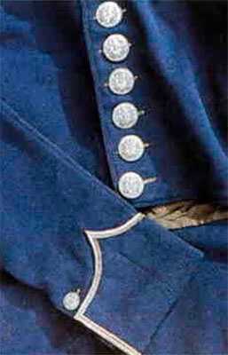 Мундир военного комиссара Мундир военного комиссара