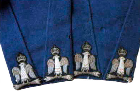 Мундир военного комиссара Мундир военного комиссара